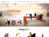 Wuxi Jinggong Welding Equipment cnc flame cutting machine