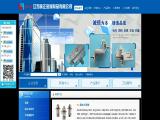 Taizhou Aozheng Metal Products wall fasteners