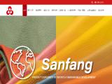 San Fang Chemical Industry leather