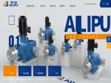 Zhejiang Ailipu Technology hydraulic diaphragm pumps