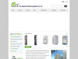 Cixi Heseme Electric Appliance warranty