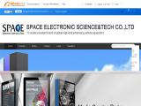 Space Electronic Science & Tech p10 billboard
