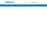 Beijing Finen Electronic Equipment directions