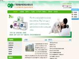 Guangxi Shuya Health Care -Products bottom