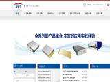 Bwt Beijing Ltd. package