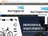 Wuxi Tongbao International sprocket