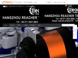 Hangzhou Reacher Technology uav quadcopter