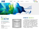 Qingdao Bright Moon Blue Ocean Bio-Tech flush