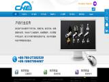 Chuanghe Fastener common