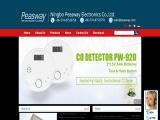 Ningbo Peasway Electronics gas water alarm