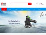 Nanjing Detuo International Trade cordless hammer drill machine