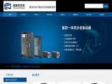Shenzhen Dvs Mechatronics stepper