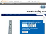 Maanshan Huadong Wear-Resisting Alloy concrete machinery