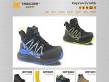 Xiamen Kingscome Safety steel footwear