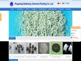 Pingxiang Baisheng Chemical Packing refinery