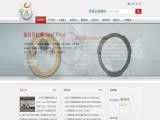 Wenzhou Sanhuan Rubber & Plastic Products zama carburetor