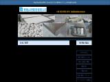 Qingdao Samine Trading Co sandstone