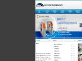 Defero Technologywuxi payment