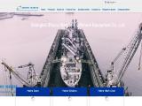 Shanghai Zhiyou Marine & Offshore Equipment consumables