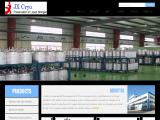 Xinxiang Jinxin Import and Export Machinery freezer