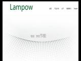 Shenzhen Lampow Electronics led motion lights