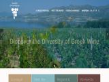Wines Of Greece marketplace