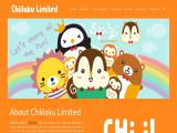 Chiilaku Limited announcements invitations