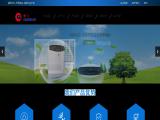 Jiangsu Chuanglan Solar Air Conditioner solar home appliances