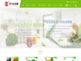 Dongguan Jeya New-Type Packaging Material barrier