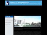 Hoi Po Industrial fabrication