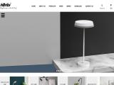 Hibrite Enterprises Ltd. metal table lamp