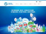 Topseller Chemicals laundry soap powder