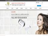 Wenzhou Huipu Electric electric hand soap dispenser