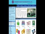 Shenzhen Guan Yu Yuan Industry jewelry bags