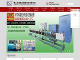 Foshan City Allfid Welding Technology cutter