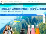 Ningbo Lucky Star Commodity tumblers