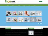 Shanghai Huipu Adhesive Technology 100 adhesive