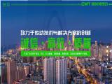 Suzhou C.M.T. Transmission Machinery couplings