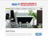 Yuyao Grosy Sanitary Ware bathtub drain plumbing