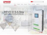 Shenzhen Soro Electronics Solar Power Battery