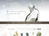 Taniguchi-Hoshoku., sapphire gemstone ring