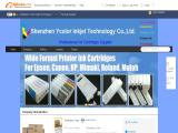 Shenzhen Ycolor Inkjet Technology okidata toner cartridges