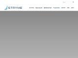 Stryme router guides