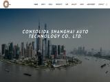 Consolida Shanghai Auto Technology 24v pmdc