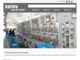 Yueqing Kampa Electric alarm upgrade