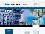 Zhejiang Dengli Electric Meter awning rail