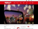 Hubei Resun International Trading fuel filter