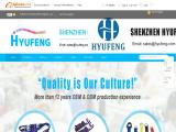 Shenzhen Hyufeng Technology collars