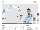 Chengdu Corder Optics & Electronics surgical microscope