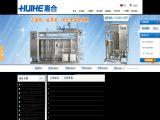 Hangzhou Huihe Machine Facture advance